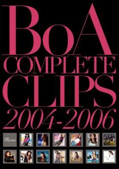 COMPLETE CLIPS  2004-2006
