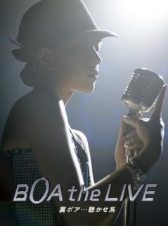 BoA the LIVE DVD\